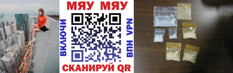 МДМА Лобня