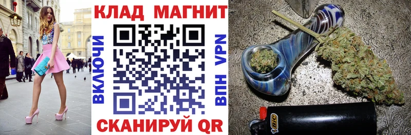 Купить ГАШИШ  ГЕРОИН  Мефедрон  Бошки Шишки  Alpha-PVP  Лобня