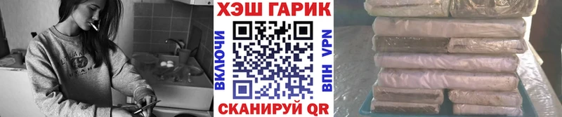 Купить где  Лобня  ГАШ индика сатива 
