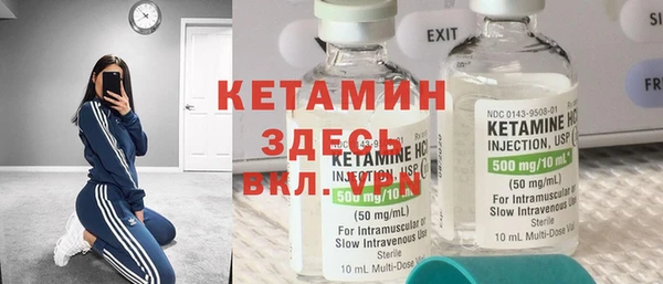 дурь Кулебаки