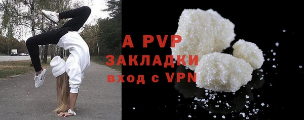 каннабис Лагань