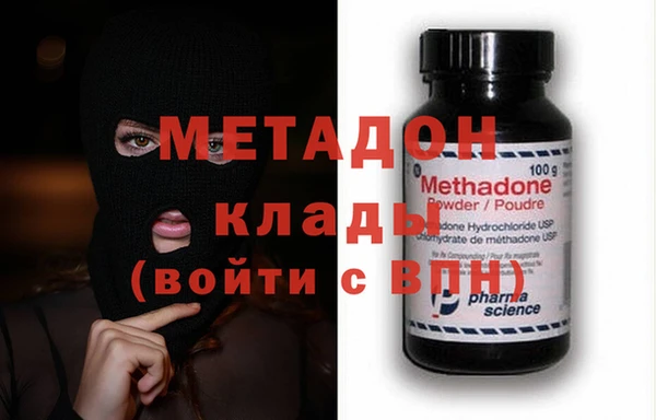 дурь Кулебаки