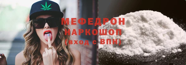 Альфа ПВП Лабытнанги