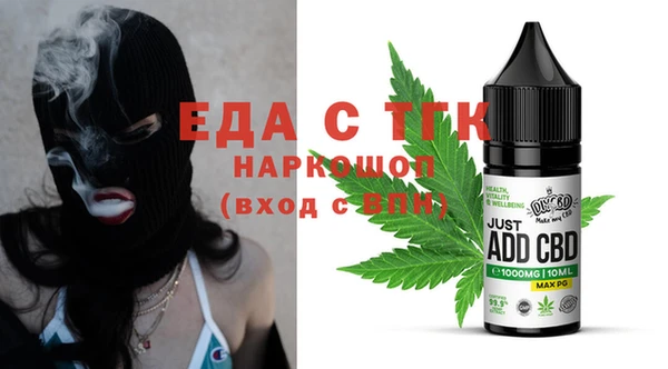винт Лиски