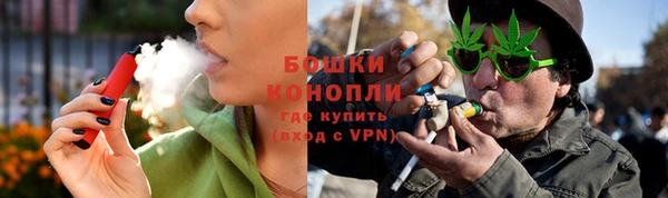 героин Ладушкин