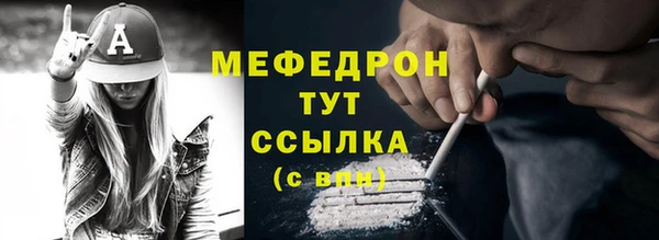 дурь Кулебаки