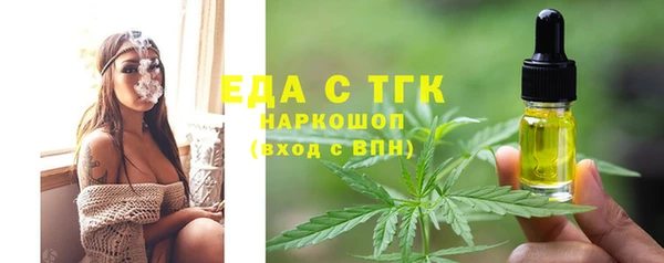 героин Ладушкин