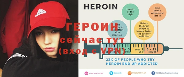 Альфа ПВП Лабытнанги