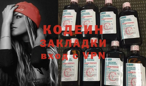 прущие крисы Кукмор