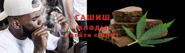 дурь Кулебаки