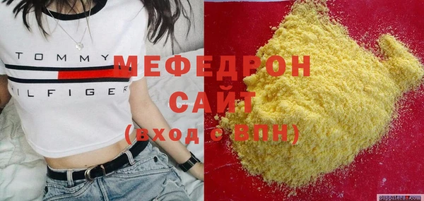героин Ладушкин