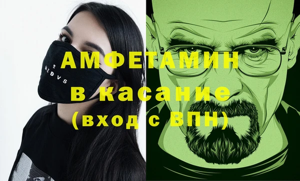 винт Лиски