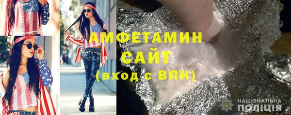 стаф Куйбышев