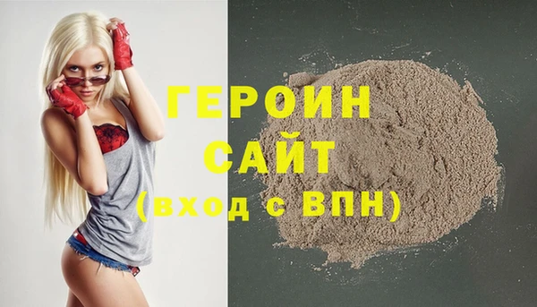 COCAINE Иноземцево