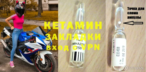 Альфа ПВП Лабытнанги