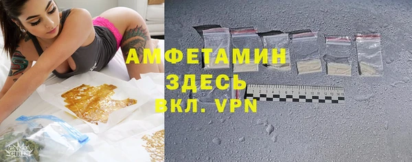 стаф Куйбышев