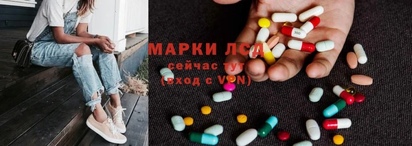 прущие крисы Кукмор