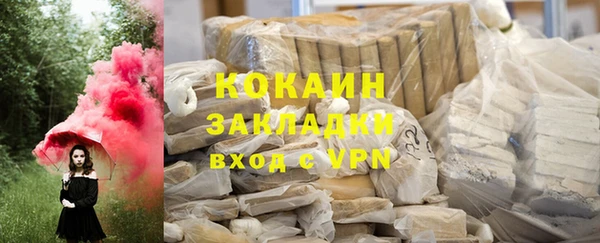 прущие крисы Кукмор