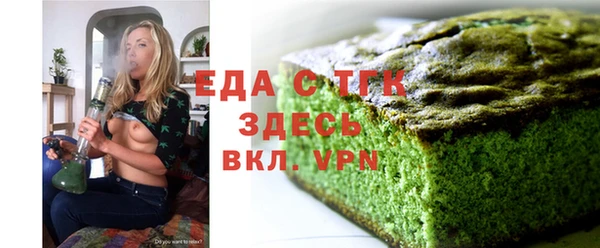 прущие крисы Кукмор