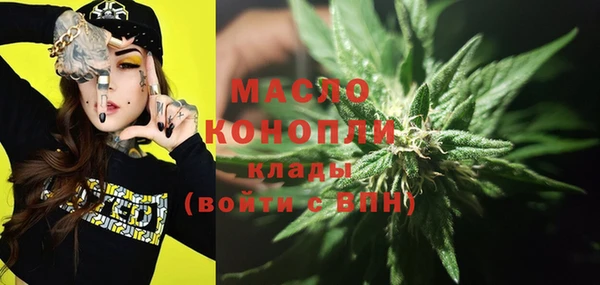 героин Липки