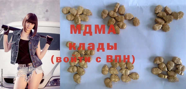 дурь Кулебаки