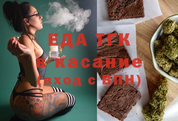 стаф Куйбышев