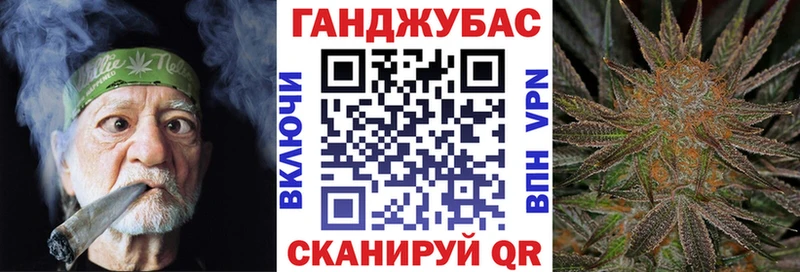 Купить  Лобня  Бошки марихуана планчик 